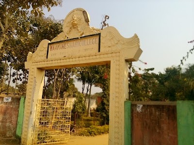 Maa Maheswari College, Khambeswaripali
