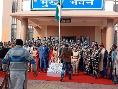 I.C.P RAXAUL(ADMIN BUILDING)