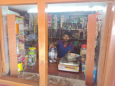 santosh kirana store