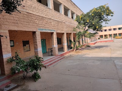 Government Girls College Magra Punjla