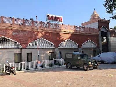 Tanakpur near of railway station