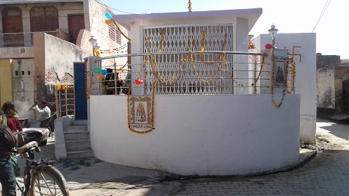 Kuye Wala Mandir