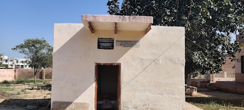 Gussai ji Bhetak Sanket Van