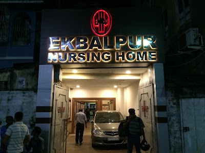 Ekbalpur Nursing Home Pvt Ltd
