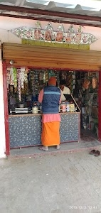 Alok general store