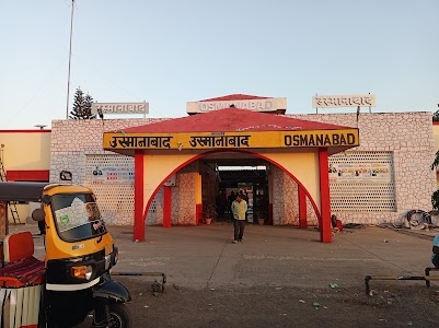 Osmanabad Railway Station