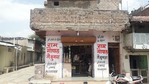Sanwaliya Restaurant(aman)