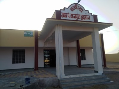 Gram Panchayat Karylya