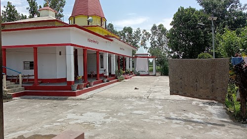 Shiv mandir