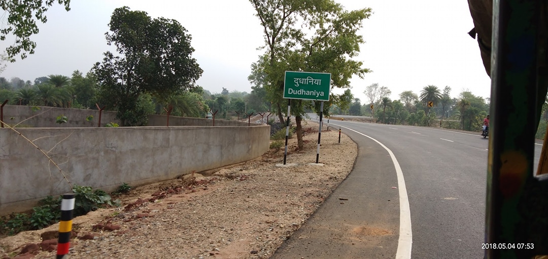 Dudhaniya