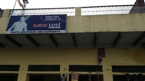 Gupta Vastralaya Karamtalab