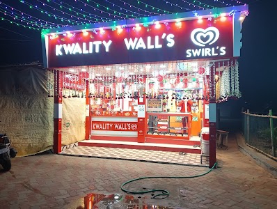 Kwality walls ice cream parlor