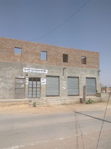 Surani Paras Ups Raneri Bap Jodhpur
