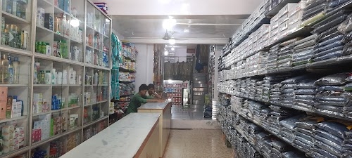 Sonu Garment