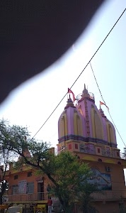 Khujner