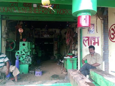 Kolkata Engineer Works