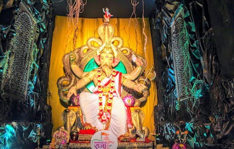 Panbazar Cha Raja