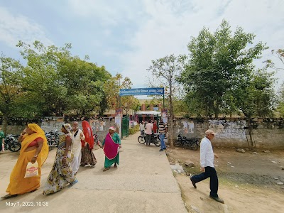Government Senior Secondary School