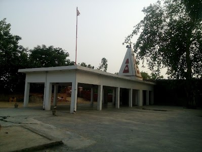 Shiv mandir