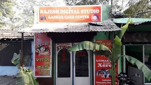 Rajesh Digital Studio