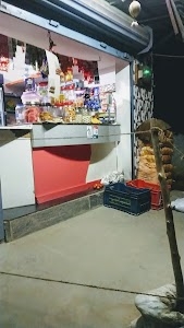 Sri Uma General Store