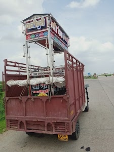 Karera