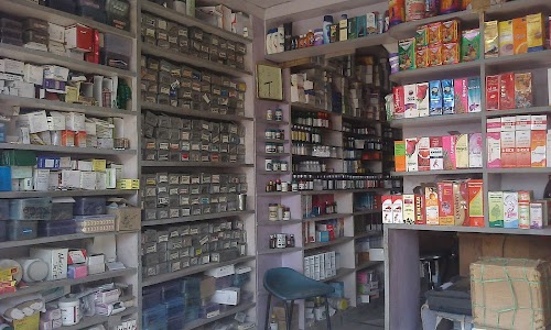 Sakhawat Medical Store