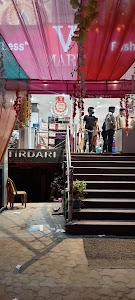 V-Mart