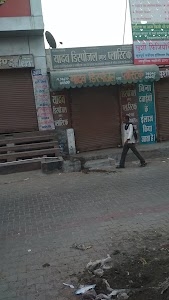 यादव डिस्पोजल एन्ड प्लास्टिक
