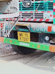 Hindustan Petroleum