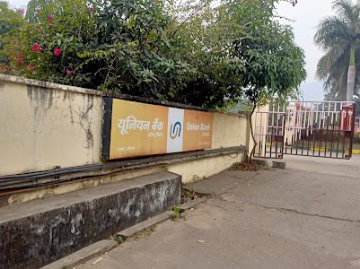 Union Bank of India - Baghwar Branch