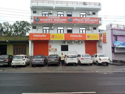 Yamunotri Guest House