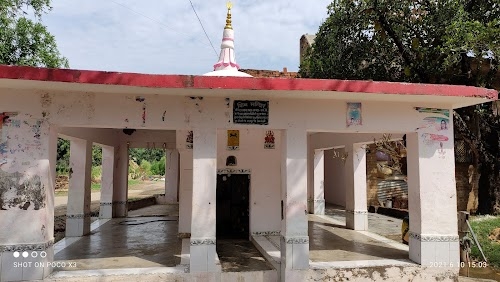 Shiv Mandir