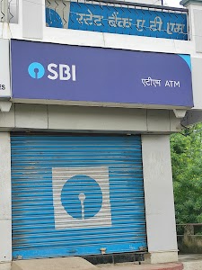 State Bank of India ATM