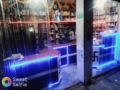 Jaiswal Medical Store