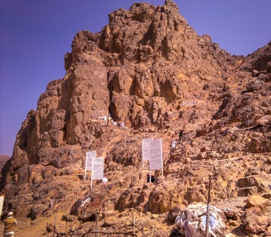 Uhud Mountain