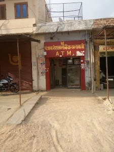 ATM Punjab National Bank