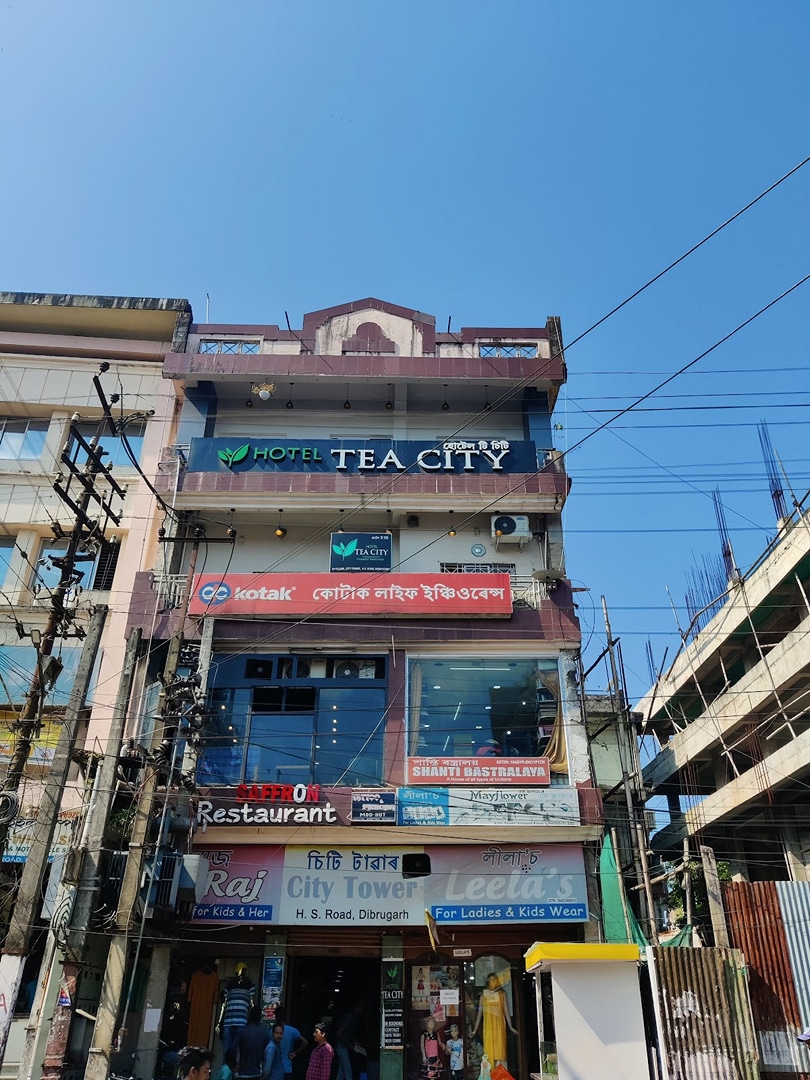 Hotel Tea City