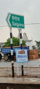 Jyoti medical store