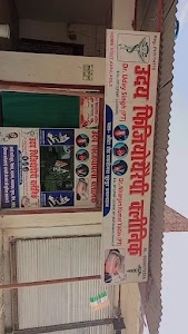 Ghurpur bheeta road prayagraj