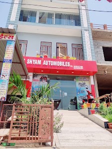 Panchayat Samiti Piprali