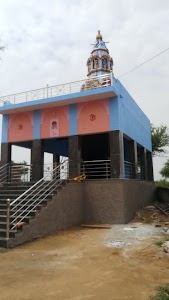 Mata Ji Temple
