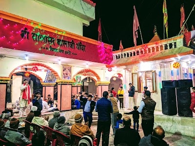 Salasar Balaji Mandir