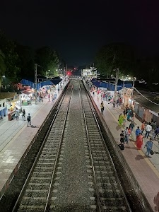 Guma Railway Station