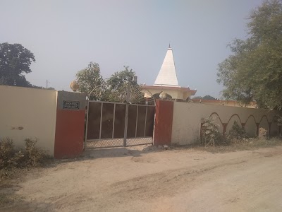 Radha Krishna temple