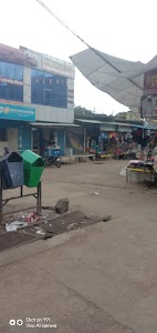 Narmada Bank