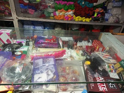 Gopal Traders