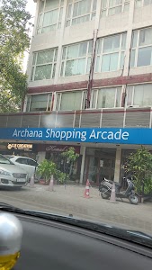 Archana shoping arcade