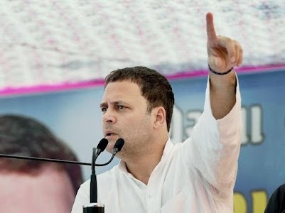 Congress Office