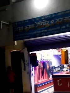 राधाकृष्णा रेडीमेड & वरत्रालय champanager, 854301